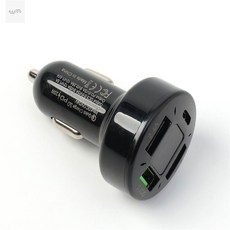 내가찾는물건 2.4A 시거잭 시거잭고속충전기