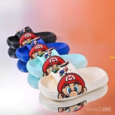 高CP值兒童室內拖鞋 馬里奧防滑男女童浴室涼拖鞋