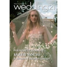 웨딩 21 WEDDING 21 (월간) : 5월 [2026] : 319호, 케이웨딩컴퍼니, 웨딩21 편집부