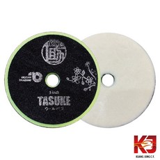 TASUKE 短羊毛 拋光綿 5吋 中細拋 虎姬漆蠟, 1個
