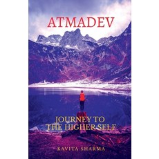 (英文圖書)Atmadev: Journey to the Higher Self 平裝版, Notion Press, 英文