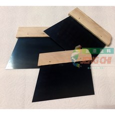 正漆各式補土刀組：軟Q好補 模型雕塑陶瓷修補適用, 1個, 補土刀 5" (軟)
