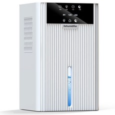 HULULU 미니 제습기 2.5L 저소음 소형 제습기 원룸 욕실용 타이머 수면모드 LED조명, B30
