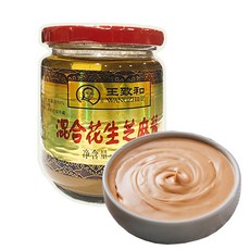 왕즈허 혼합 땅콩 즈마장 소스, 225g, 1개