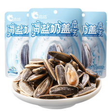 SAMARA 해염 밀크맛 해바라기씨 볶음 씨앗 간식 즉석 스낵, 3개, 108g
