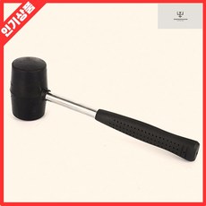 고무망치 300g 조립용 타일 시공 망치 반동흡수 충격완화 공구