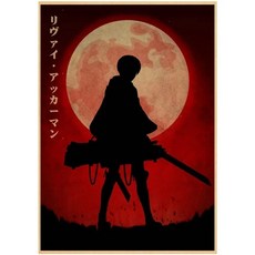 영어 감성글 좋은글 동기부여 명언 포스터 그림 캔버스 팝아트 액자 벽장식 침실 거실 카페, 20X30cm Unframed