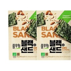 풀무원 블랙김샌드 아몬드, 20g, 12개