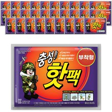 충성 Chungseong 小號 50g 帶熱包附件, 30個