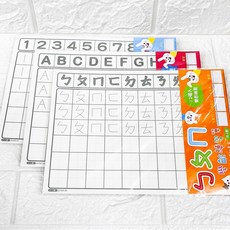 星星文具 SEASON 四季 16K 學齡練習單 注音符號 英文字母 數字 雙面 練習單 12張 ZJ1501, 1個, ABC字母-03