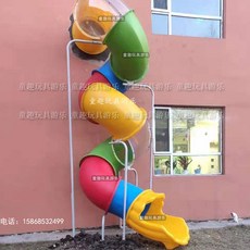 놀이터 슬라이드 유치원 학교용 대형 미끄럼틀 놀이터야외 조합 놀이, Y. 연노랑