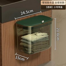 화장실 방수 보관함 접이식 가정용 수납함 욕실 샤워실, 샤워실 의류 보관함-투명 그린-얕은형