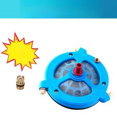 교반기 혼합기 혼약기 믹서 농업용 액체, 대형 블루 1 구리 노즐, 1개