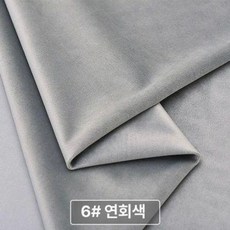 현관벤치 베드벤치 소파 모던 배드벤치 가정용 침대스툴, 라이트그레이 벨벳 100 x