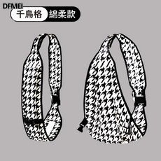 DFMEI 新款抱娃神器解放雙手嬰兒揹帶前抱式兒童抱抱託腰凳帶CPC, 【四季款】開肩布款-千鳥格