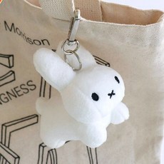 인형-토끼 BRUNA FAMILY 미피 가방고리
