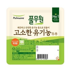 풀무원식품 고소한 유기농 두부 찌개용 290g, 4개