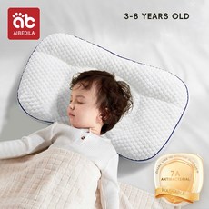 아기 롱필로우 옆잠베개 목보호 질식방지 뒤집기방지 세탁가능 수면쿠션, 3 to 8 years old