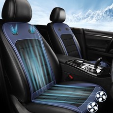 해브유 초강력 차량용 듀얼빅팬 통풍시트 쿨링시트 12V 24V 자동차 바람방석 여름 커버, 1개, 네이비