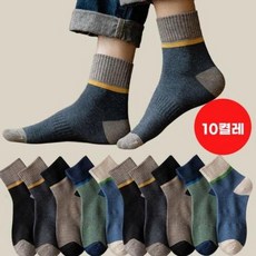 투니스 남성 빈티지 배색 중목양말 10개입