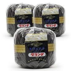 菲利普紡織 Emmy Grande 編織線, 416 深灰色, 3個