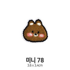 와펜 DIY 자수 패치 미니와펜 열부착식와펜, 10개, 미니와펜 패치 78