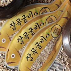 하다스 가정용곡물세트 명절이색선물세트 굴비잡곡 3P