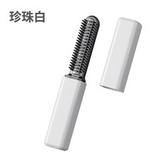 日本迷你無線充電電熱梳, 珍珠白 - 中文, 如圖