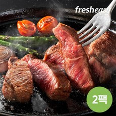프레시지 부채살페퍼스테이크 190gx2팩