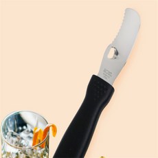 에브리띵샵 오렌지필러 자몽까기