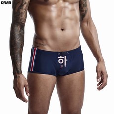 남자순색사각수영복 스트링사각섹시테일러드수영복온천반바지