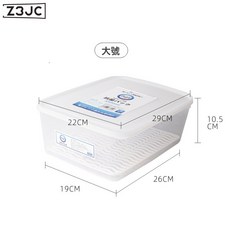 Z3JC 冰箱冷凍收納盒冰櫃保鮮盒食品級冷藏冷凍盒專用速凍塑料, 1個, 大號5.5L-透明白:如圖