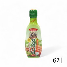회와사비 430g 초밥 X 프리미엄 움트리 고기와사비 6개 와사비소스 고추냉이 강와사비