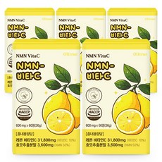 [정품] NMN-C 비타민C 천연NMN, 5개, 60정