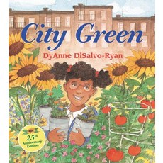 (영문도서) City Green Prebound, Turtleback, English, 9781663625243