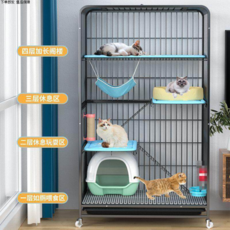 多層貓籠別墅，折疊設計，帶陽台空間，免安裝，室內寵物窩, 基礎套餐含【裸籠+託盤+輪子】今日秒殺專場