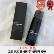 <정품> + 포르맨즈 쿨 클린존 블랙체리향 150ml 1개 사타구니 가려움 남성 청결제 젤 타입 와이존 y존 관리 냄새 향기