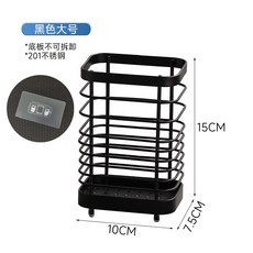 電動牙刷置物架衛生間檯面免打孔壁掛不鏽鋼牙刷瀝水架牙膏收納架, 如圖, 黑色大號(含貼)底板不可拆