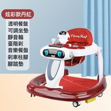 學步車防o型腿嬰兒多功能防側翻手推車寶寶可坐可推學行車起步車, 舒適版 牡丹紅 帶音樂盒:1個