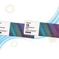 Grabie 그라비 펜촉 글리터 젤 펜 18색 메탈릭 컬러링 반짝이 마커 성인 컬러링북 드로잉 2개 ZH