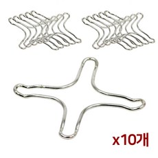 모카포트 사발이 10개입 세트 가스레인지 받침대 냄비받침 사각 삼발이, 10개, 실버