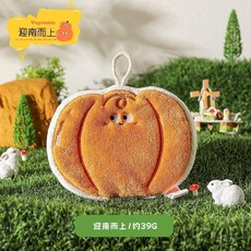 可愛卡通蔬菜造型掛式擦手巾，強力吸水，廚房家用, 1個, 南瓜迎南而上高端, 南瓜