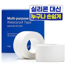 깔끔상회 초강력 다용도 방수테이프 화이트, 1개