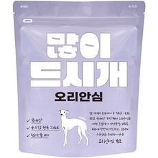 바이케이알 많이드시개 국내산 대용량 강아지 수제 간식, 오리안심, 300g, 1개