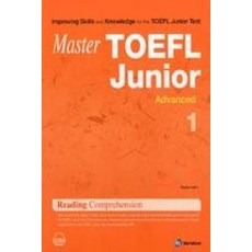 Master TOEFL Junior Advanced 1-Reading Comprehension