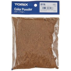 TOMYTEC TOMIX N 게이지 컬러 파우더 브라운 8116 철도 모형 용품, 1개, 상세페이지 참조