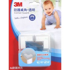 3M 9913M 兒童防護桌角 透明，安全防撞，保護寶寶，安裝簡便，適用多種桌面, 透明