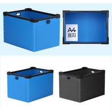 회사 자재 비품 적재박스 완제품형 대형 2겹 단프라박스 적재상자 이사포장 이사짐 새집, 오픈적재형 대-1 검정, 1개