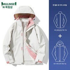 여성 스키복 상의 자켓 겨울 웨어 스노우 보드 방수