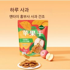Member'smark 순사과 생과일 그대로 건조사과 말린사과 간식, 2개, 560g